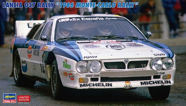 Hasegawa 20681 Lancia 037 Rally &quot;1986 Monte-Carlo Rally&quot; 1/24