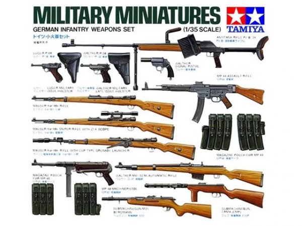 Tamiya 35111 Ger.Infantry Weapons 1/35