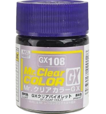 GX Clear Violet (18ml) GUN-GX108