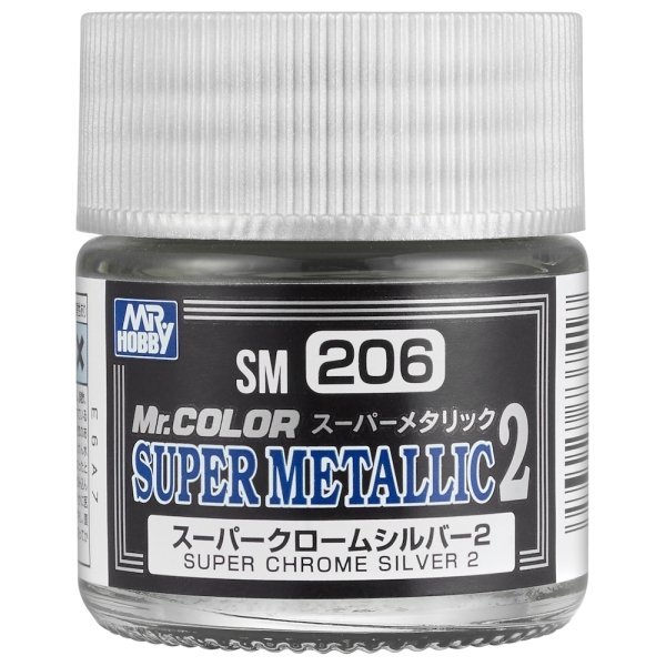 Gunze SM-206 Super Chrome Silver 2