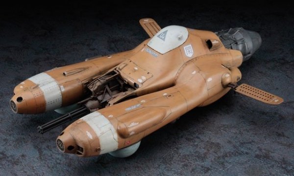 Hasegawa 64001-MK01 1/20 Pkf. 85 Falke