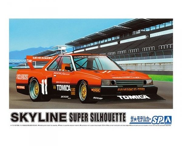 Aoshima 06123 1/24 MC#SP Nissan KDR30 Skyline Super Silhouette &#039;82 SD