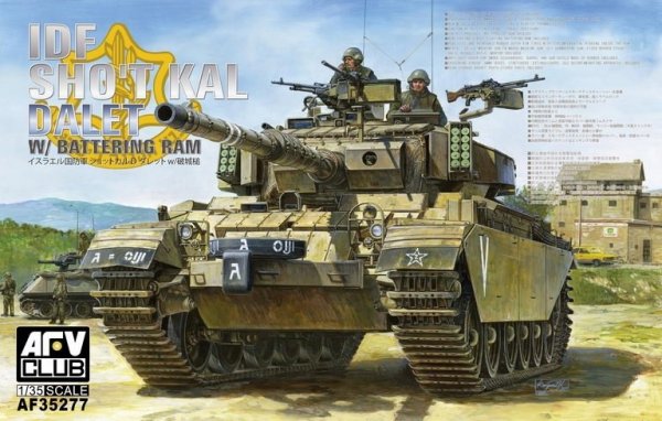 AFV Club AF35277 IDF Sho't Kal Dalet W/Battery Ram 1/35