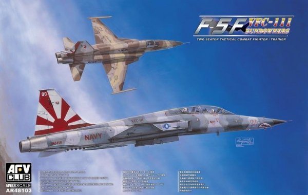 AFV Club AR48103 1/48 F5F Tiger II ( Shark Nose ) 1/48
