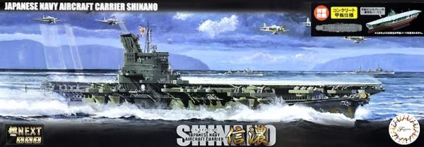 Fujimi 460857 1/700 Nx-008 Ex-2 IJN Aircraft Carrier Shinano Special Edition (Concrete Deck)