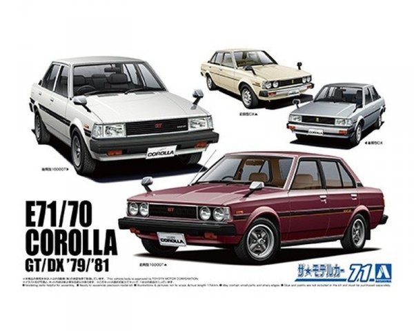 Aoshima 06129 1/24 MC#71 Toyota E71/70 Corolla Sedan GT/DX '79/'81
