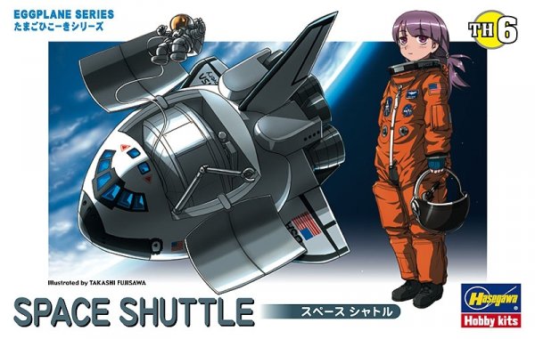 Hasegawa TH6-60106 Egg Plane Space Shuttle