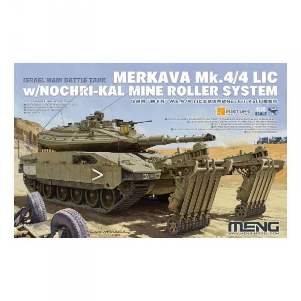 Meng TS-049 Israeli Main Battle Tank Merkava Mk.4/4 LIC w/Nochri-Kal Mine Roller System 1/35