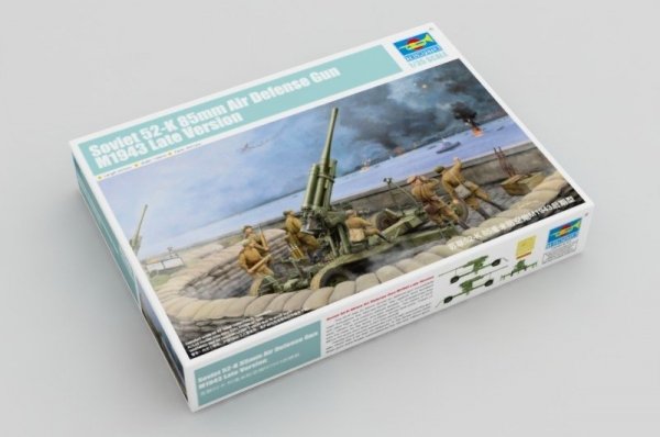 Trumpeter 02342 52-K 85Mmair Defense Gun 1943