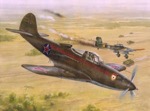 Special Hobby 32028 1/32 P-39N Aircobra