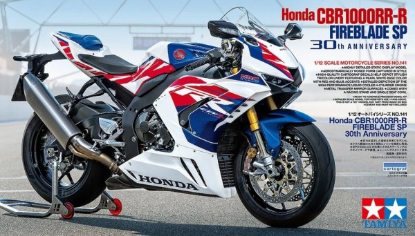 Tamiya 14141 1/12 Honda CBR1000RR-R FIREBLADE SP 30th Anniversary