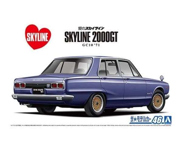 Aoshima 05836 1/24 MC#46 Nissan GC10 Skyline 2000GT &#039;71