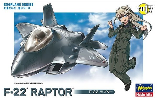 Hasegawa TH17-60127 Egg Plane F-22 Raptor