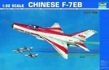 Trumpeter 02217 Chinese F-7 E8