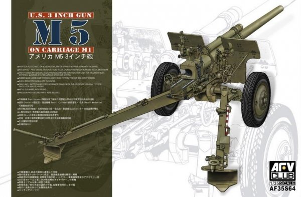 AFV Club AF35S64 Us 3 Inc Gun M5 1/35