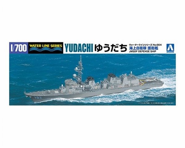 Aoshima 04596 1/700 #4 Yudachi JMSDF Defense Ship
