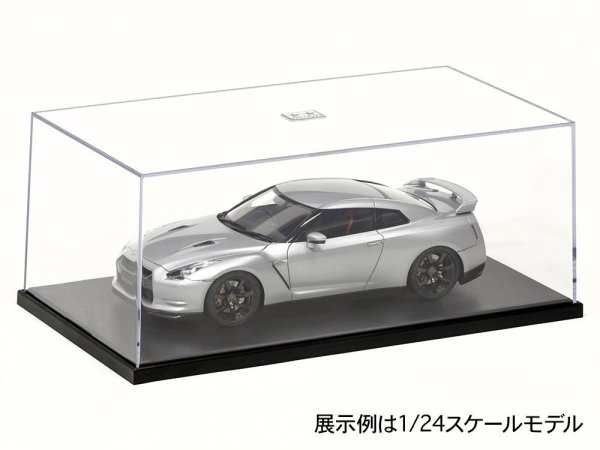Tamiya 73004 DISPLAY CASE C