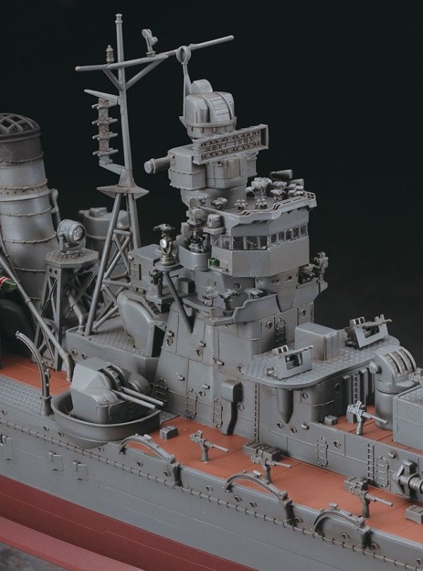 Hasegawa Z26-40026 Yahagi'45 1/350