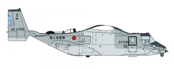 Hasegawa 02477 V-22 Osprey 'J.G.S.D.F. 108th Aviation Kisarazu Special 2023' 1/72