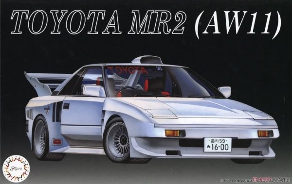 Fujimi 047775 1/24 ID-315 Toyota MR2 AW11