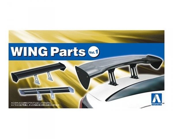 Aoshima 05823 1/24 TP#93 Wing Parts Vol.1