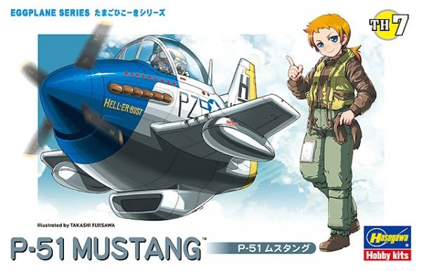 Hasegawa TH7-60117 Egg Plane P-51 Mustang
