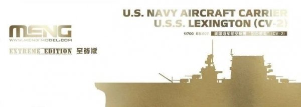Meng ES-007 U.S. Navy Aircraft Carrier U.S.S. Lexington (Cv2)