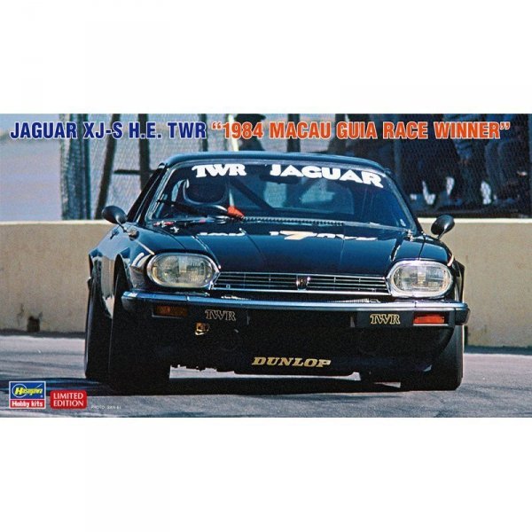 Hasegawa 20489 Jaguar XJ-S H.E. TWR "1984 Macau Guia Race Winner" 1/24