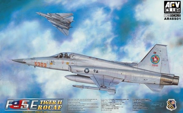 AFV Club AR48S01 F-5E Tiger II 1/48