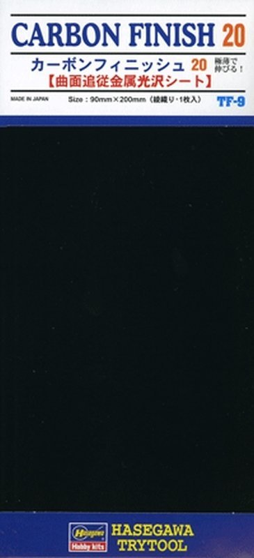 Hasegawa TF9-71809 Carbon Finish 20 Fine Meshes