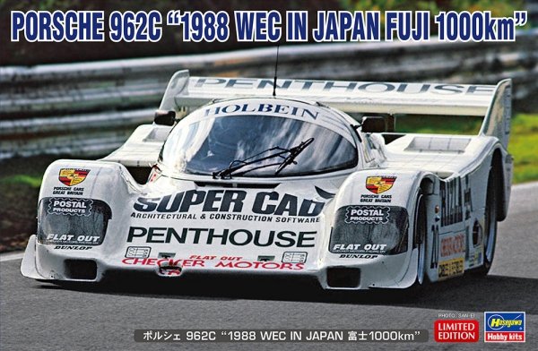 Hasegawa 20680 Porsche 962C &quot;1988 WEC in Japan Fuji 1000 km&quot; 1/24