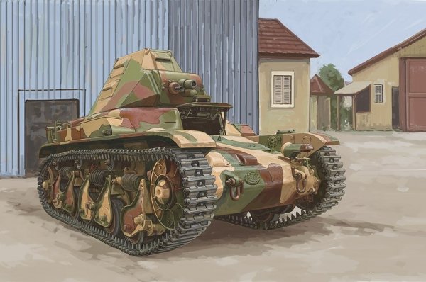 Hobby Boss 83894 French R35 w/ FCM Turret 1/35