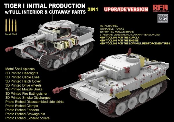 RFM 5131 Tiger I Initial Production Early 1943 w/ Full Interior Updated Version 1/35