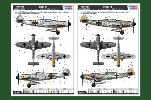 Hobby Boss 81749 Bf 109 F4 1/48