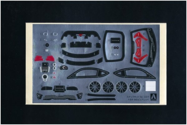 Aoshima 05755 1/32 SNAP KIT#03-F Toyota 86 ( Pure Red )