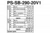 Projekt biurowca PS-SB-290-20V1 pow. 563,19 m2