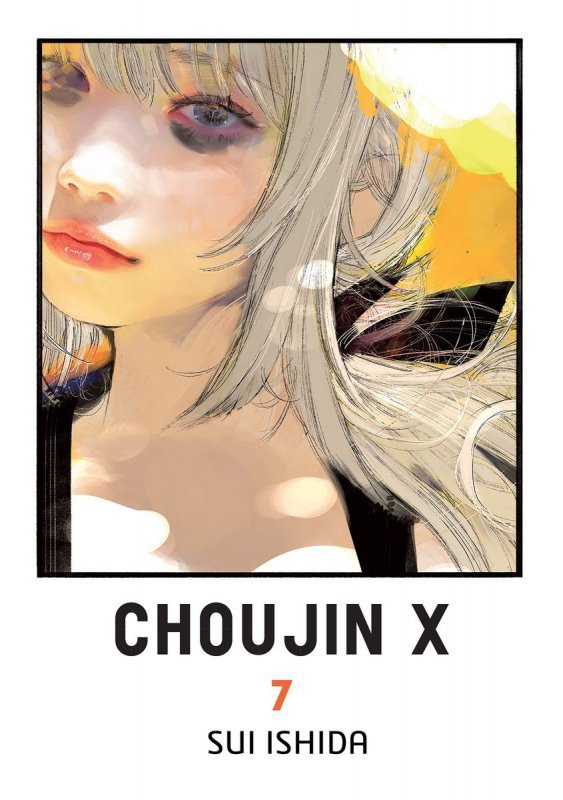 Choujin. Tom 7