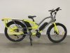 rower elektryczny Uone cargo