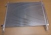 Original 921005115R