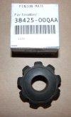 3842500QAA Neu Autoteile  Original 