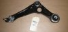 Original  QUERLENKER LENKER RADAUFHÄNGUNG VORNE LINKS  Renault  ESPACE 16-/TALISMAN  545051645R