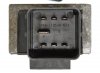 ORIGINAL Vorglührelais CITROEN C1 C2 C3 C4 C5 C6 PEUGEOT 107 206 207 307 308 1007 3008 4007 5008 607 807 Bipper Expert Partner 1
