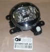 NEU: Original 261509314R AF