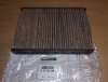 272775114R Neu Autoteile AF