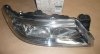 Original Scheinwerfer rechts für Renault Laguna 2 Phase 1 01-05  H1+H7 ,  7701048931