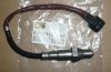 NEU: Original 8200771294 AF
