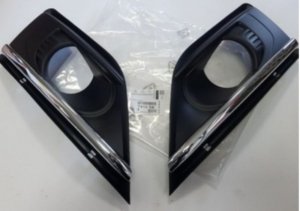 Original Rahmen Nebelscheinwerfer (Satz) Nebelscheinwerferrahmen links und rechts Citroen Grand-C4-Picasso I 7414SE