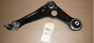 Original  QUERLENKER LENKER RADAUFHÄNGUNG VORNE LINKS  Renault  ESPACE 16-/TALISMAN  545051645R