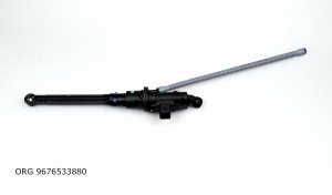 ORIGINAL Geberzylinder Kupplungsgeberzylinder Citroen Peugeot C3 09-/207/208 BE4 , 9676533880