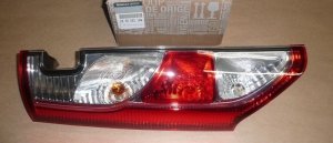 Original 265559212R